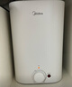 美的（Midea）【8年质保】5升储水式电热水器小厨宝家用洗碗洗菜安全1650W速热厨房热水宝国家补贴F05-15A1(S) 实拍图