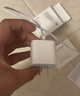 Apple/苹果【USB-C线充套装】含20W充电头+60W 双USB-C口1米充电线 实拍图