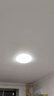 雷士（NVC）led灯盘吸顶替换灯芯灯泡灯板圆形磁吸灯条光源模组40瓦白光6500K 实拍图
