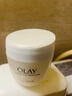 玉兰油（OLAY）水润滋养面霜50g焕白亮白女士护肤品保湿面霜生日礼物送女友 实拍图