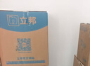 立邦瓷净墙面乳胶漆油漆内墙漆荷净抗甲醛全效54L/约75KG套装定制调色 实拍图