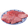 贾永信 腱子肉腊牛肉200g 中华老字号西安特产清真美食卤味开袋即食 实拍图