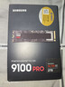 三星（SAMSUNG）2TB SSD固态硬盘 M.2接口(NVMe协议PCIe5.0*4)AI电脑配件 读速14700MB/S 9100 PRO 实拍图