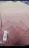 百图betu女装新款冬款毛衣复古渐变半高领宽松慵懒风毛衣女2311T3 粉红 S 实拍图