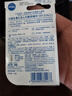 妮维雅（NIVEA）精华护唇膏水漾型4.8g水活保湿长效滋润 实拍图