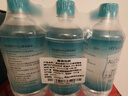 海氏海诺 75%酒精消毒液 免洗乙醇喷雾瓶替换装家用510ml*6瓶皮肤物品清洁 实拍图