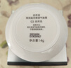 自然堂雪润晶采裸透气垫霜组合装14g*2(#03自然色)保湿遮瑕提亮肤色 实拍图