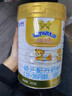 澳优（Ausnutria）能立多婴幼儿配方奶粉2段/3段 800g 3段 * 800g 1罐 【24年4月左右产】 实拍图