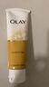 玉兰油（OLAY）乳液透亮洁面乳100g卸妆清洁控油洗面奶男士护肤品生日礼物送女友 实拍图