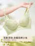 都市丽人内衣女无钢圈文胸小胸聚拢蕾丝舒适薄款透气性感胸罩2B32D7 实拍图