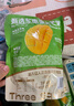 三只松鼠芒果干408g/袋 休闲零食水果干蜜饯果脯娱乐办公室小吃量贩装 实拍图