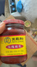 王致和中华老字号  玫瑰腐乳340g 拌面下饭 夹馒头 家常必备 酱豆腐 实拍图