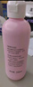 贝亲（Pigeon）桃子水  婴儿爽身露 四季通用 200ml  *2 实拍图