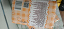 心相印婴儿抽纸 3层110抽*15包加大M码（母婴可用 宝宝纸巾 整箱销售） 实拍图