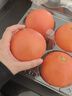 京鲜生 南非进口红心西柚/葡萄柚4粒装 单果280g起 新鲜水果 实拍图