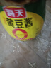 海天 黄豆酱 800g 非转基因黄豆 优选黄豆 酱香浓郁 下饭烹调炒菜  实拍图