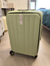 汉客行李箱男拉杆箱女登机旅行箱20英寸青竹绿密码箱镇店前侧开盖铝框 实拍图