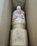丘比（KEWPIE）沙拉酱 沙拉汁 清爽焙煎芝麻口味 调味品 轻食蔬菜沙拉 1.1L*1瓶 实拍图