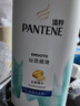潘婷氨基酸丝质顺滑洗发水1KG洗头膏洗发露京东自营 去油柔顺滋养留香 实拍图