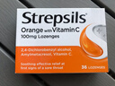 英国使立消Strepsils润喉糖维C喉咙痛含片36粒 止咳咳嗽慢性咽炎咽喉炎清咽护嗓子疼痒痛薄荷糖喉片儿童进口 实拍图