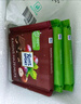 瑞特滋（RITTER SPORT）全榛子牛奶巧克力 100g 休闲零食糖果节日礼物送男女友德国原产 实拍图