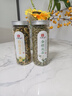 印象堂茶叶花草茶金银花茶浙江菊花茶组合110g共2罐装礼品养生茶 实拍图
