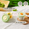 贝肽斯宝宝玻璃辅食盒保鲜储存可蒸煮蛋羹碗辅食碗杯 萝卜绿+波尔绿熊 实拍图