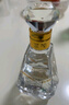 今世缘 国缘V3 浓香型白酒 40.9度 100ml 小酒 实拍图