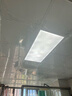 FSL佛山照明厨房灯扣板灯卫生间吸顶平板灯集成吊顶灯300*600沐光24W 实拍图