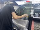 龙膜（Llumar）汽车贴膜防爆隔热玻璃膜汽车膜汽车窗膜太阳膜防晒单前挡膜 侧窗膜 单侧后挡膜 局部车窗膜包施工 畅领主副驾两窗（深色） 实拍图