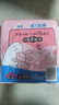 苏菲弹力贴身日用卫生巾23cm34片瞬吸透气姨妈巾京东自营官方旗舰 实拍图
