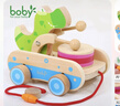 波比启智（boby）拖拉玩具车鳄鱼敲鼓拉线绳手拉车宝宝婴幼儿童学步玩具0-1-2-3岁 鳄鱼敲鼓拖拉车 实拍图