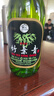 竹叶青酒 露酒 玻竹 45度 475mL*6 整箱 汾酒杏花村 实拍图