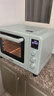 海氏（Hauswirt）C40三代电烤箱家用烘焙多功能发酵一体机食品级搪瓷内胆智能菜单 湖水绿 40L 【国家补贴】 实拍图