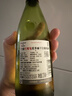 红魔鬼（Casillero del Diablo）珍藏霞多丽干白葡萄酒 375ml单瓶  预调酒 智利进口红酒 实拍图