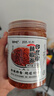 蜀姑娘印度椒辣椒面250g 魔鬼变态辣椒面 特辣海椒面中粗特香 实拍图