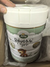 宝贝与我（Arla）白金版 阿拉 有机A2 婴幼儿配方奶粉 3段（1岁以上）600g/罐 实拍图
