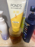 旁氏（POND'S）米粹润泽保湿洁面乳150g 氨基酸洗面奶男女去角质 实拍图