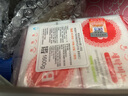 保宁（B&B）婴幼儿尿布洗衣皂儿童洗内衣内裤肥皂宝宝专用香皂【200g*4块】 实拍图