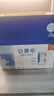 伊利安慕希希腊风味早餐酸奶 原味205g*10盒【轻享装】礼盒装 实拍图