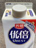 光明优倍全脂鲜牛奶950ml屋顶包巴氏杀菌 生鲜  低温奶 实拍图