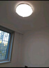 雷士（NVC）全光谱护眼吸顶灯客厅灯简约卧室餐厅智能套餐LED照明灯具包安装 实拍图