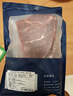 淳鲜四季 原切谷饲眼肉牛排净重1kg 短谷 安格斯牛肉生鲜牛扒 实拍图