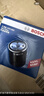 博世（BOSCH）机油滤芯滤清器0063马自达3昂克赛拉马自达2/CX8/CX50/CX3CX4/RX8 实拍图