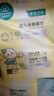 全棉时代【孙颖莎同款婴】婴儿棉柔巾100%纯棉干湿两用洗脸巾100抽*3包 实拍图