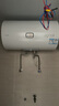 海尔（Haier）智家出品Leader统帅热水器电热水器LC1家用40升储水式卫生间洗澡小户型租房优选上门安装防电墙 60L 2200W 超一级能效【X5】 实拍图