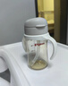 贝亲（Pigeon）自然成长翻盖直饮吸管 大童奶瓶330ml 经典款 18月+  AA278 实拍图
