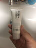 芙丽芳丝（Freeplus）洗面奶男女士氨基酸洁面乳100g 实拍图