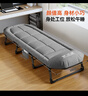 奥凯弗OKeefe折叠床躺椅午休床多功能单人行军床办公室午睡床陪护床灰色 实拍图