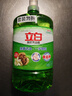 立白 茶籽洗洁精2.9kg A类去污洁净99%除菌去油快不伤手洗涤灵洗碗液 实拍图